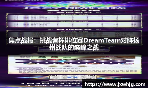 哈哈体育十年运营信誉