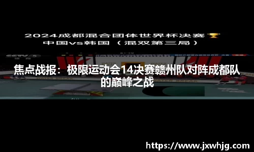 哈哈体育haha