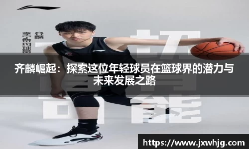 哈哈体育官网