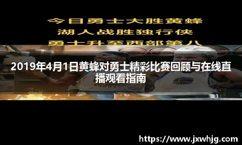 db电竞官网入口