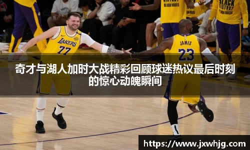 DB电竞平台