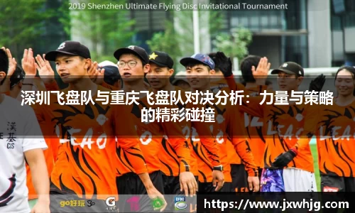 db电竞官网入口